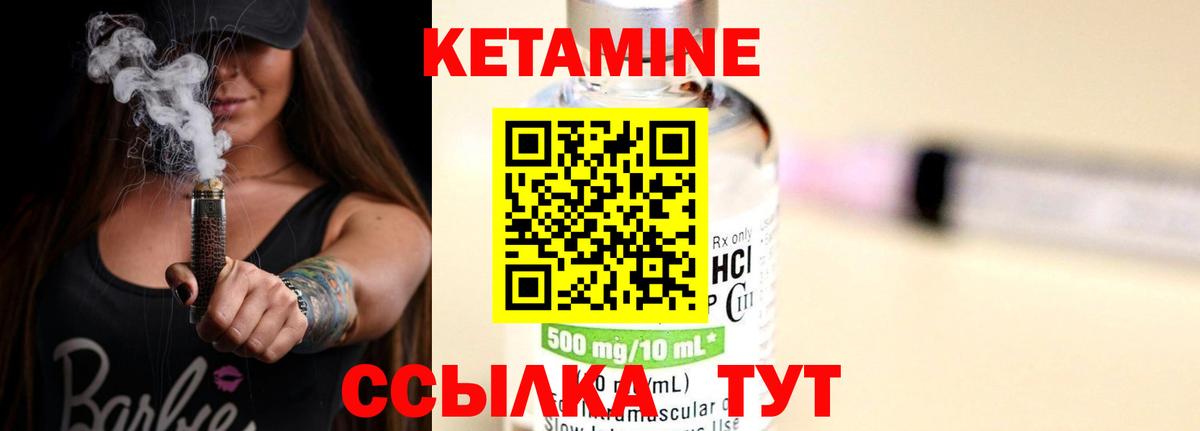 Экстази  Гашиш  Канабис  Cocaine  Кандалакша  ГАШИШ  Меф МЯУ МЯУ   МДМА  Вход с VPN 