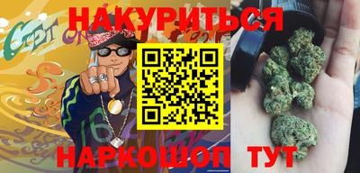 молекула духа Конаково