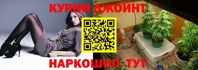 молекула духа Конаково