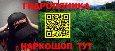 бутират Коммунар