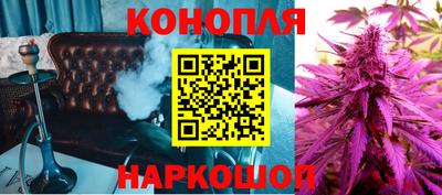 молекула духа Конаково