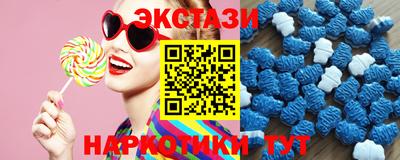мефедрон Комсомольск-на-Амуре