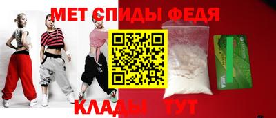 бутират Коммунар