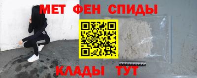 бутират Коммунар